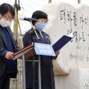 윤정숙 뉴스1