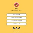 오크디자인