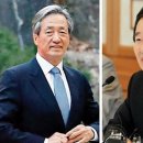 전초전 이미지