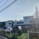 어르니 펜션 네이버블로그