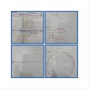 다선중학교 이미지