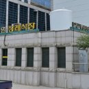 준수문화사