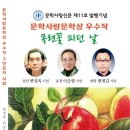 현길