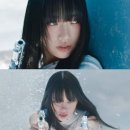 수인