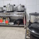 (주)동래 데이케어 네이버블로그