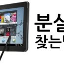 칠칠광고 이미지