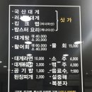 4주차장화장실 이미지