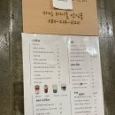 카밍테이블 이미지