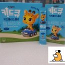 키즈플러스약국 이미지