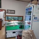 또와마차 이미지