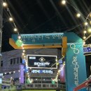 따띠삼겹 - 남동구 앵고개로847번길 64 | 건대입구역맛집 따띠삼겹 후기 건대역맛집 혼밥 가능한 배달 삼겹, 육즙 살아있는 간딴삼겹 도시락