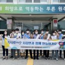 지정면 행정복지센터 이미지