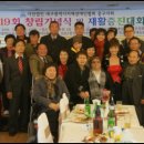 대구시지체장애인협회 이미지