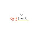 카페반디나무 이미지