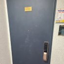 조치원읍 삼일아파트 이미지