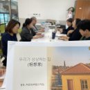 [중부재단] 해봄, 상상가의 상상은 현실이 된다 - 상상가(相-想-家)