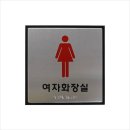 J0403 쇼핑하우