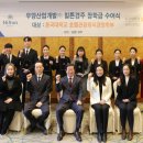 우양산업개발힐튼 아시아투데이