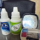 아이메디 | 강남아이메디안과/하드렌즈 맞춤 후기