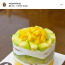 미과당