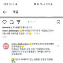 명인스낵 이미지