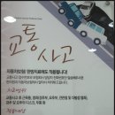 보연당한의원 이미지