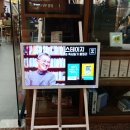 대운세차장 | [후기] 김민식 작가 스테이지-2018 독서일기 총정리 2019.2.12. 북바이북