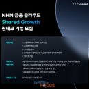 유소프트 주식회사 이미지