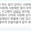 피시쿠치나