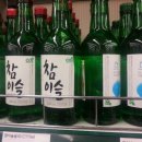 카스월드 Daum카페