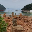 산골마트
