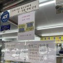 [경주] &#34;세방(매점/로또)&#34; 내돈내산 방문후기/로또명당