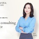 티라노부동산공인중개사사무소 이미지