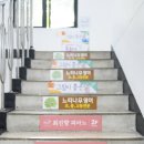메트로2단지 버스정류장 | 만촌동피아노/메트로팔레스피아노_최진향피아노 교육공간을 소개합니다 🎵