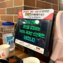 맛집] 의정부 사람이라면 무조건 추천하는 약간 매콤한 닭갈비 맛집, 춘천골닭갈비 본점 내돈내산!✌️❤️