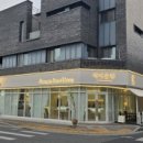 마녀금빵 이미지