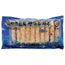 씨에이치씨
