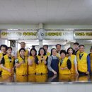 요셉의집 이미지