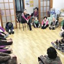 보기경로당 이미지