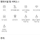 고은정 헤어