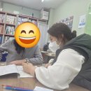 다빈치원리수학교습소
