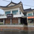 낙지마실 이미지