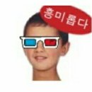 키이스케이프스테이션 이미지