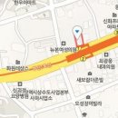 초록통증의학과내과의원 이미지