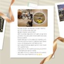플러스짐 이미지
