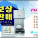 ㈜클리어덴탈 네이버블로그