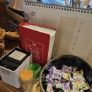 련 | [대구] 칠곡 3지구 일식 전문점 초밥 맛집:련 개별룸 구비/정식 후기