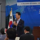 공단종합기업주