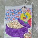 효드림 데이케어센터 이미지