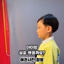 오진관 이미지